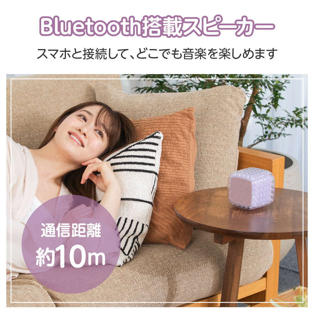 ＼TV番組：浜ちゃんが！にて紹介されました／AIR mini SPEAKER エアミニ スピーカー Bluetooth 小型 ワイヤレス アウトドア led USB 防水 ポータブル 2台ペアリング 屋外 お風呂