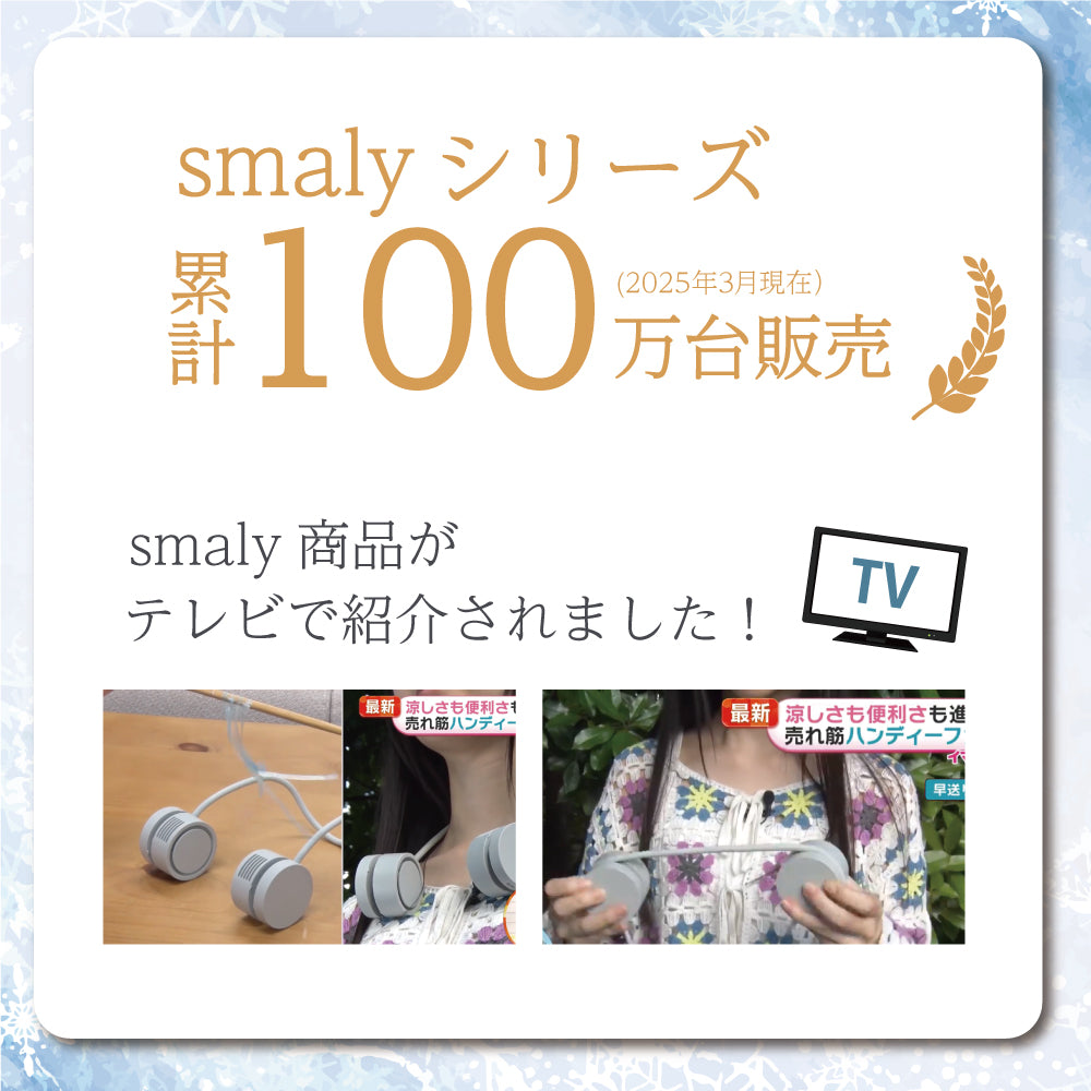 2026年新型 レザー調 ストラップ スマホストラップ ショルダーストラップ 2WAY ハンディファン ストラップ スマホ 肩掛け 斜めがけ 首掛け おしゃれ かわいい 長さ調節 70-130cm 大人 メンズ レディース プレゼント 革風