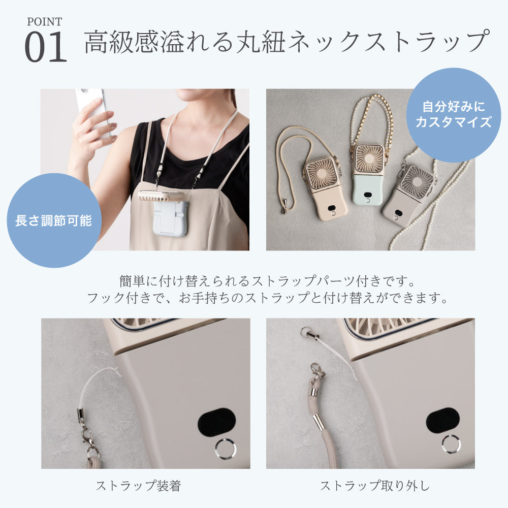 【2025年モデル】5wayスマートハンディファン 手持ち 首かけ ネッククーラー 卓上扇風機 角度調節 5段階風量 小型 ポータブルファン コンパクト スマホスタンド モバイルバッテリー スマホ充電