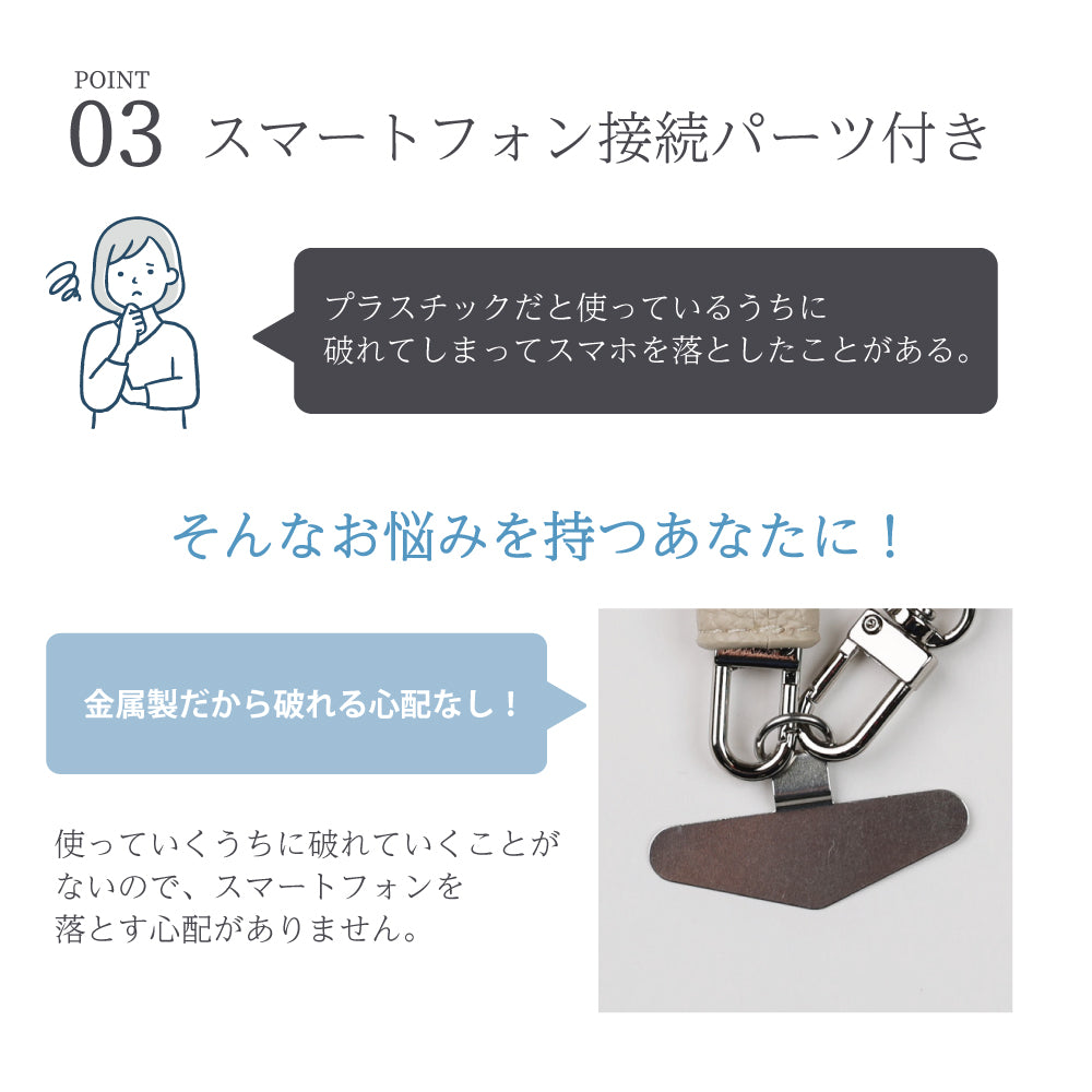 2026年新型 レザー調 ストラップ スマホストラップ ショルダーストラップ 2WAY ハンディファン ストラップ スマホ 肩掛け 斜めがけ 首掛け おしゃれ かわいい 長さ調節 70-130cm 大人 メンズ レディース プレゼント 革風
