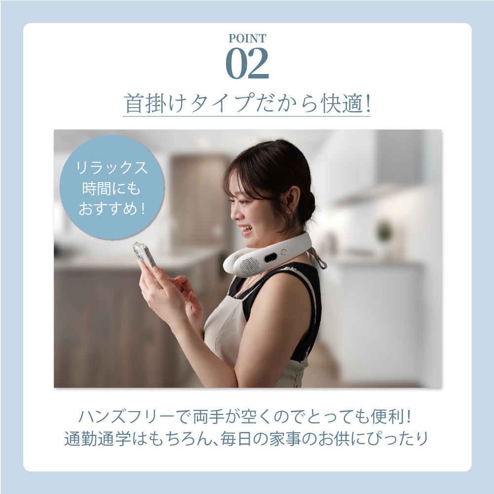 Smaly 2026年 ネックファン 羽なし 首掛け扇風機 液晶デジタル表示 ハンズフリー 指が入らない安全設計 羽根なし 軽量 静音 首かけ 携帯扇風機 ネッククーラー 3段階風量 USB充電 充電式 熱中症対策 子供 ホワイト