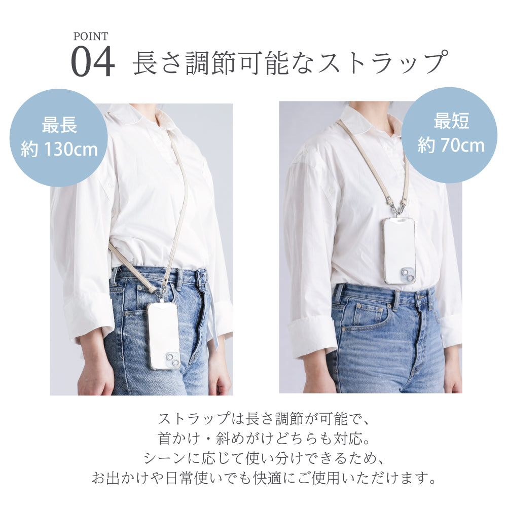 2026年新型 レザー調 ストラップ スマホストラップ ショルダーストラップ 2WAY ハンディファン ストラップ スマホ 肩掛け 斜めがけ 首掛け おしゃれ かわいい 長さ調節 70-130cm 大人 メンズ レディース プレゼント 革風