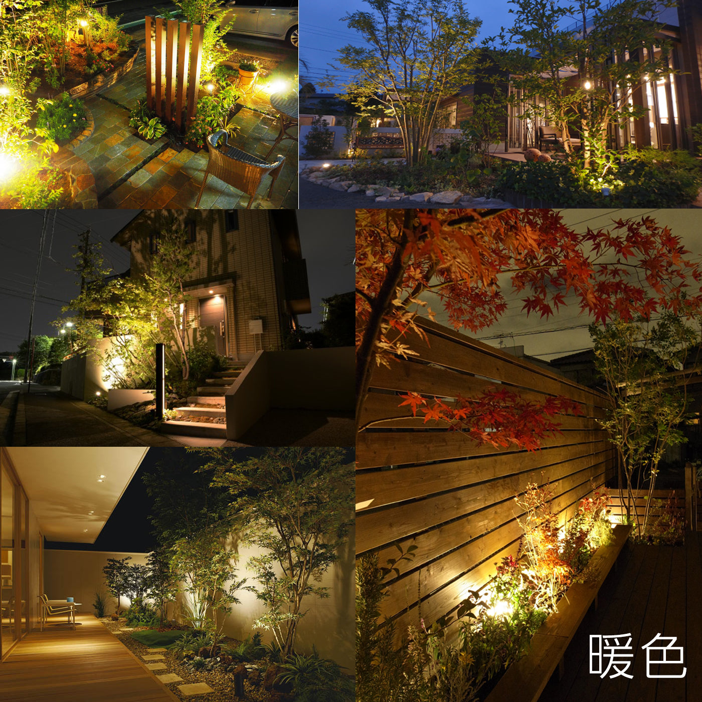 ガーデンライト ソーラー ライト スポットライト 防水 LED ライト 屋外 LED センサー 明るい 照明 防犯 防災 太陽光 おしゃれ 自動 庭 玄関 アウトドア 自動点灯 埋め込み 電球色 LED
