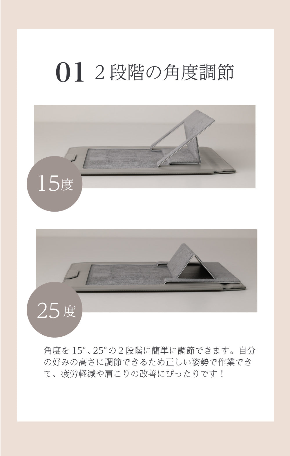 Smaly 2WAY パソコンケース MacBook 13インチ 14インチ 放熱設計 ノートパソコン カバー PCスタンド 薄型 スタンド機能 軽量 おしゃれ パソコンバッグ PCケース PC保護バッグ Surface マックブック 持ち運び スマリー