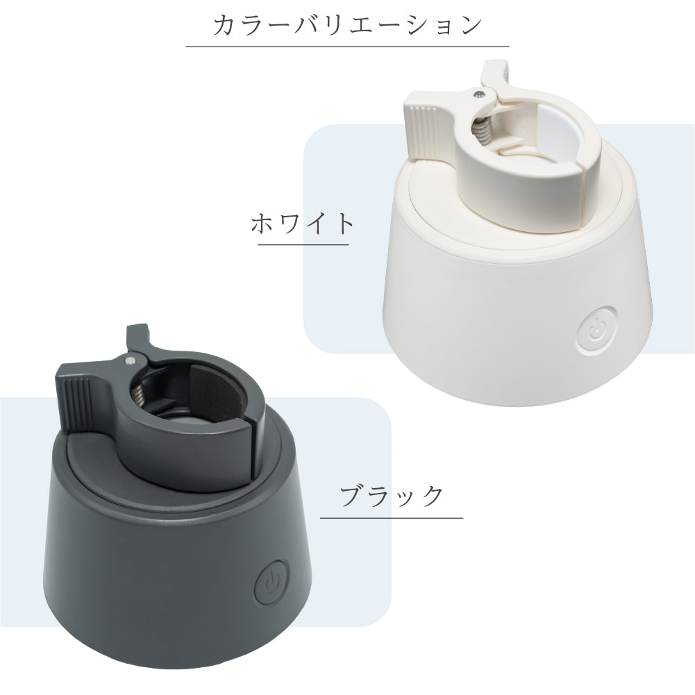 Smaly 2026年新型 ハンディファン専用 首振りにアップグレード 回転スタンド 首振り 挟むだけ 両開きクリップ Type-C充電 1800mAh 最大11時間 2段階速度 ハンディファン スタンド 卓上 コンパクト 携帯扇風機 プレゼント