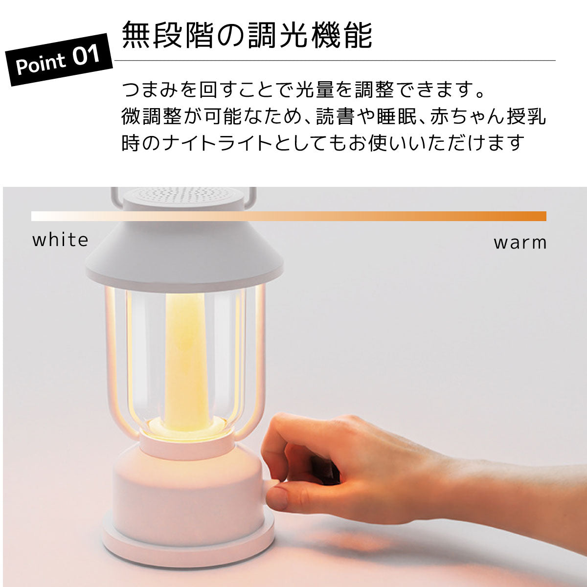 おしゃれLED ランタン usb充電式  3色調光機能 30時間点灯 防水機能  無段階調光 2400mAh キャンプ ライト 懐中電灯 アウトドア ベランピング テント 防災 グッズ 非常灯 釣り