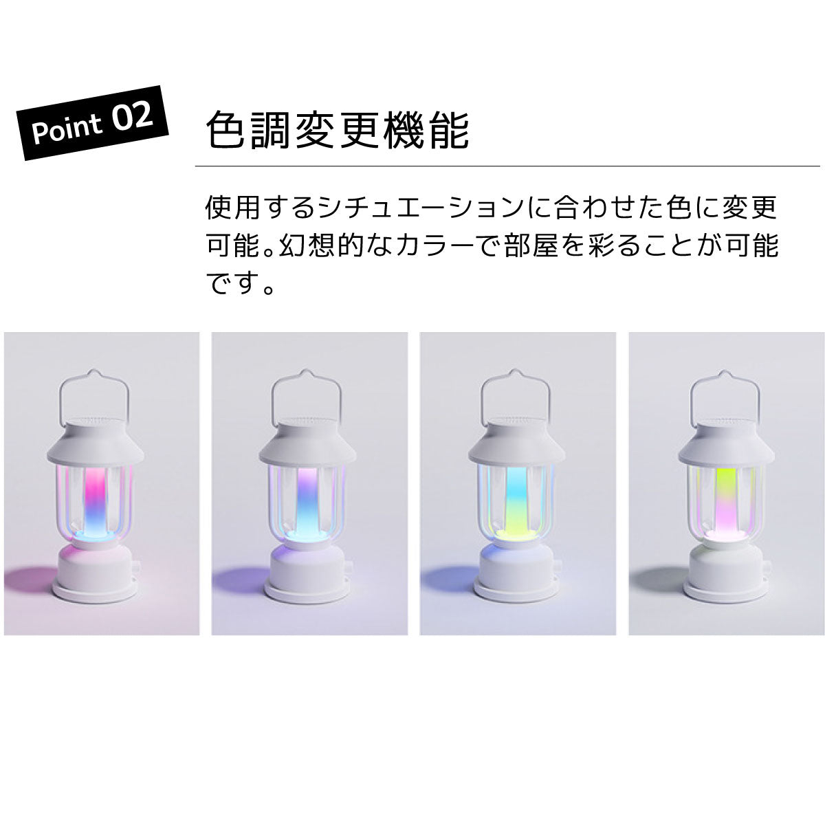 おしゃれLED ランタン usb充電式  3色調光機能 30時間点灯 防水機能  無段階調光 2400mAh キャンプ ライト 懐中電灯 アウトドア ベランピング テント 防災 グッズ 非常灯 釣り