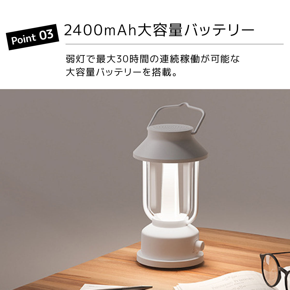 おしゃれLED ランタン usb充電式  3色調光機能 30時間点灯 防水機能  無段階調光 2400mAh キャンプ ライト 懐中電灯 アウトドア ベランピング テント 防災 グッズ 非常灯 釣り