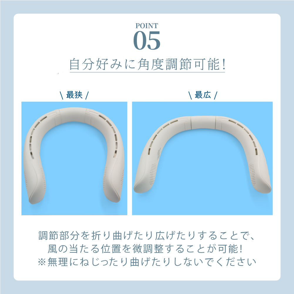 Smaly 2026年 ネックファン 羽なし 首掛け扇風機 液晶デジタル表示 ハンズフリー 指が入らない安全設計 羽根なし 軽量 静音 首かけ 携帯扇風機 ネッククーラー 3段階風量 USB充電 充電式 熱中症対策 子供 ホワイト