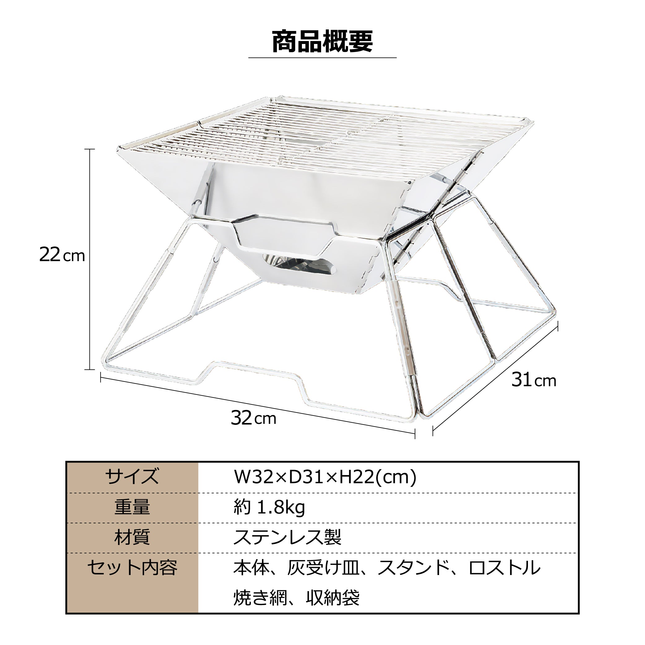 焚き火台 焚火台 折り畳み式 軽量 コンパクト アウトドア用品 火起こし 組立て式 ファイアグリル ステンレス鋼 携帯型 キャンプ用品 バーベキュー コンロ BBQ グリル ウッドストーブ ポータブル 収納袋付 野外 庭 登山