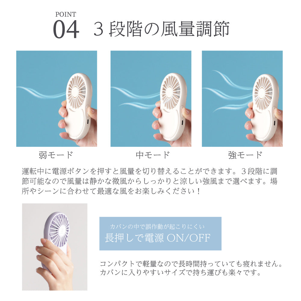 【簡易包装】2025年新型 LEDミラー付 ハンディファン 首掛け 折りたたみ扇風機 鏡 ミニ 小型 コンパクトミラー 化粧直し ミラーファン USB充電 卓上 手持ち扇風機 携帯ファン ハンディーファン