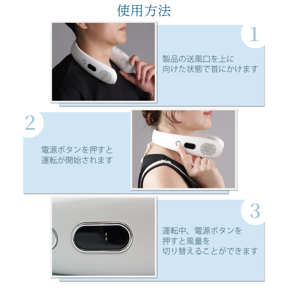 Smaly 2026年 ネックファン 羽なし 首掛け扇風機 液晶デジタル表示 ハンズフリー 指が入らない安全設計 羽根なし 軽量 静音 首かけ 携帯扇風機 ネッククーラー 3段階風量 USB充電 充電式 熱中症対策 子供 ホワイト