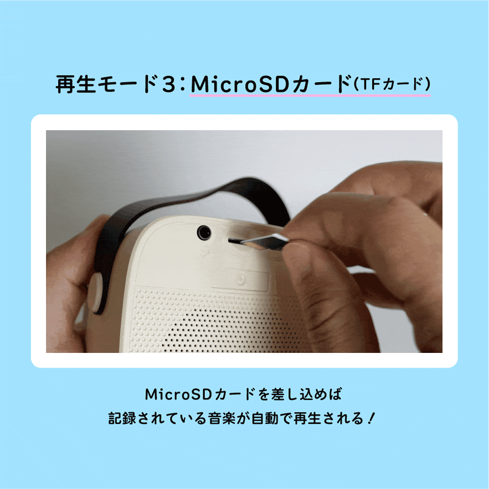 【マイク2本付き】家庭用ミニカラオケセット｜Bluetoothでスマホ接続
