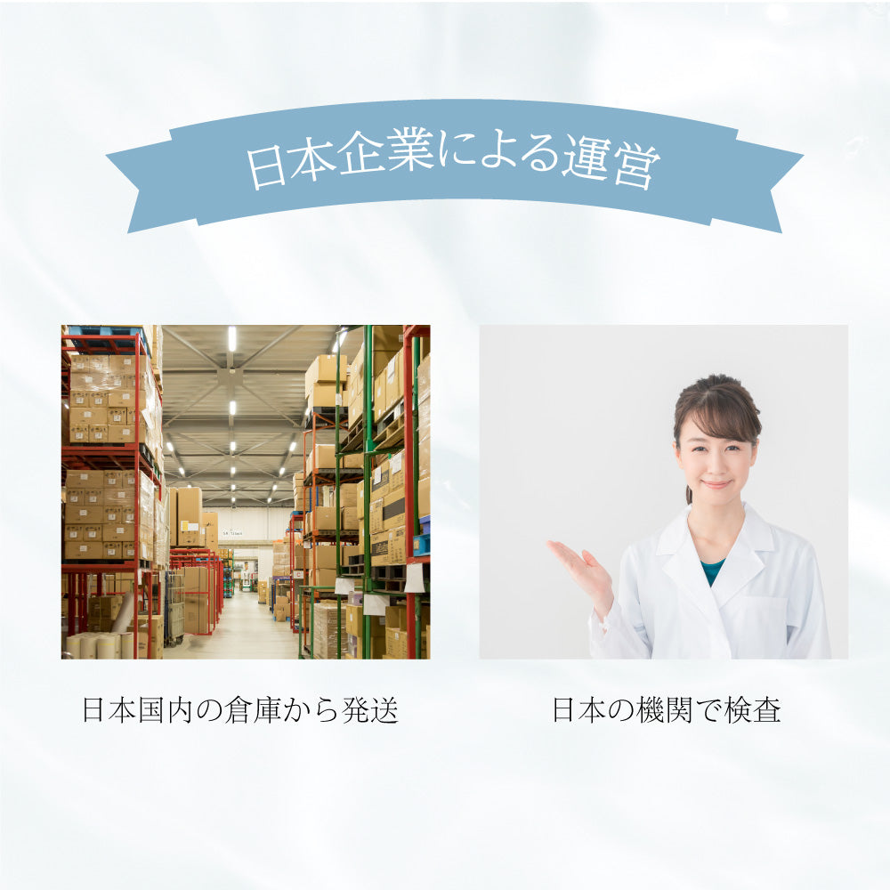 【美人百花MAQUIA掲載】日焼け止め塗り残しチェック UVミラー