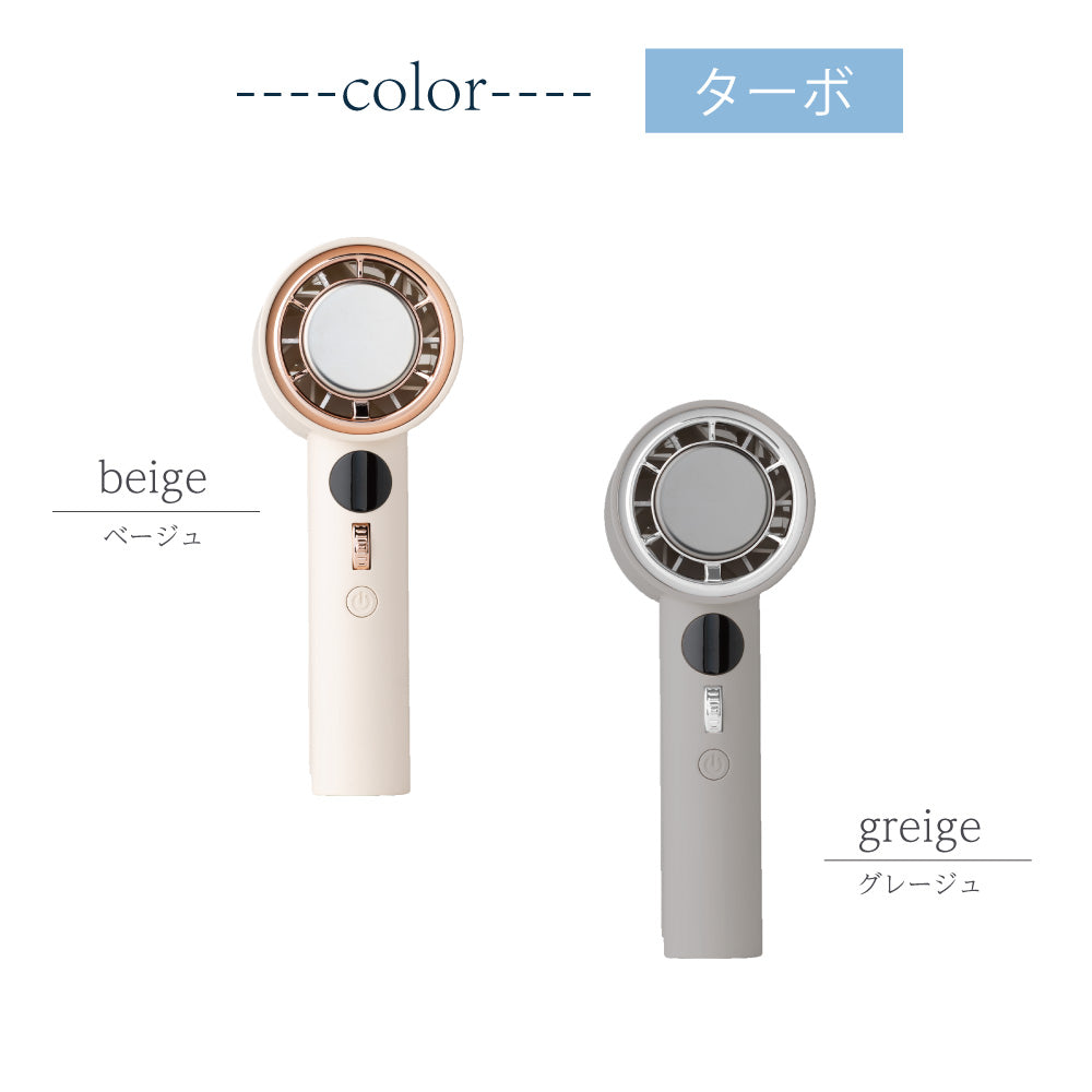 【2025年モデル】Smaly アイスハンディファン 冷却プレート 手持ち扇風機