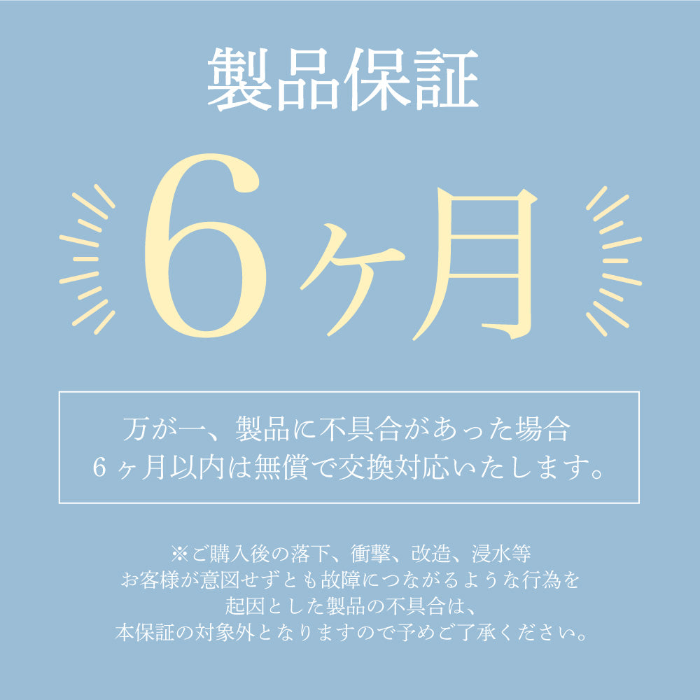 【美人百花MAQUIA掲載】日焼け止め塗り残しチェック UVミラー