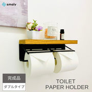 トイレットペーパーホルダー 2連 天板付き 木材 木目 ダブル アイアン モダン 北欧 おしゃれ アンティーク インテリア 収納 トイレ 用品 耐荷重6kg お手洗い ペーパーホルダー ブラウン 棚 天然木 シンプル 賃貸