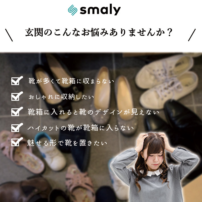 シューズボックス クリア シューズケース 12個セット 靴収納 横型 透明 靴箱 収納ボックス 靴入れ 下足箱 靴棚 玄関収納 シューズラック コレクション フィギュア おしゃれ インテリア スニーカー 展示