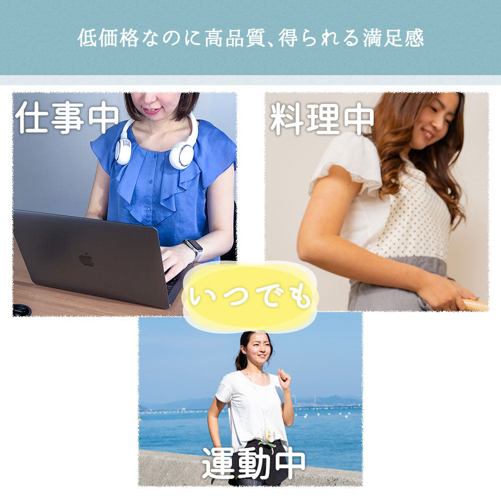 ネックファン 最新版 扇風機 羽なし 羽根なし 髪の毛巻き込み防止 ハンディファン 首掛け扇風機 首かけ扇風機 ネッククーラー 首かけ 首掛け 静音 おしゃれ かわいい 熱中症対策 暑さ対策 smaly スマリー