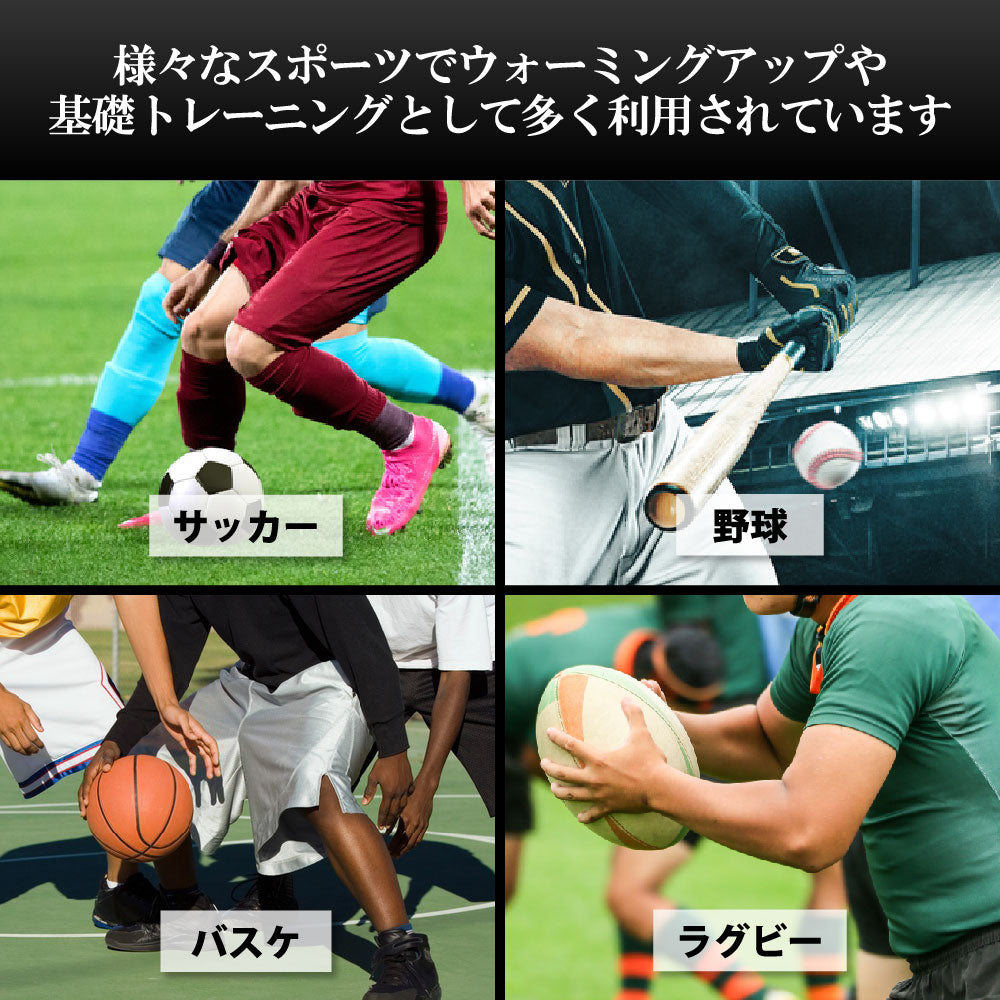 トレーニングラダー ラダー トレーニング マーカーコーン10個付 キッズフィットネス用 はしごとロープセット 収納袋 6m サッカー 野球 バスケ テニス フットサル 陸上 瞬発力 持ち運び 練習用品 ワークアウト 小学生 子供
