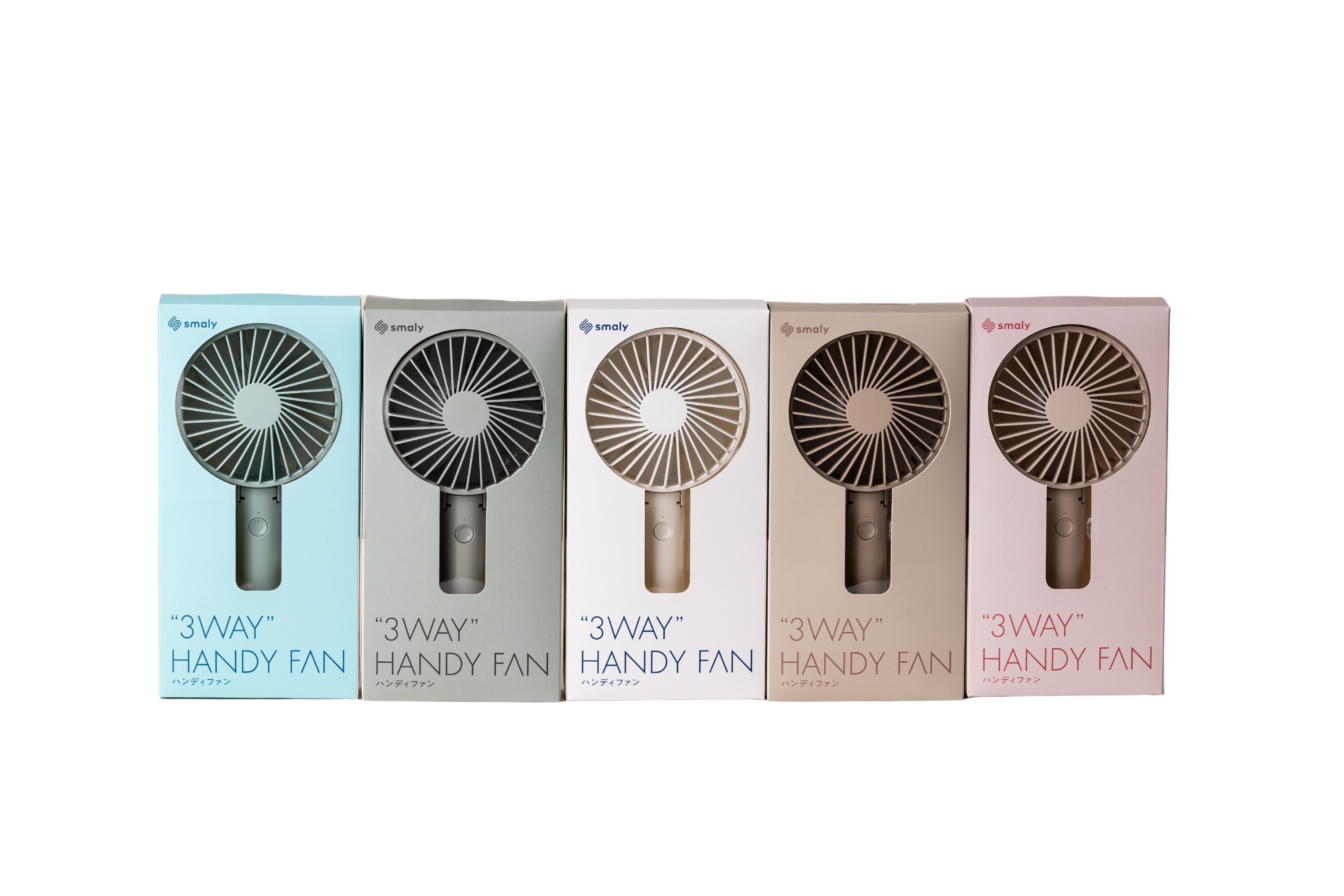 【2024年モデル】3WAY HANDY FAN ハンディファン