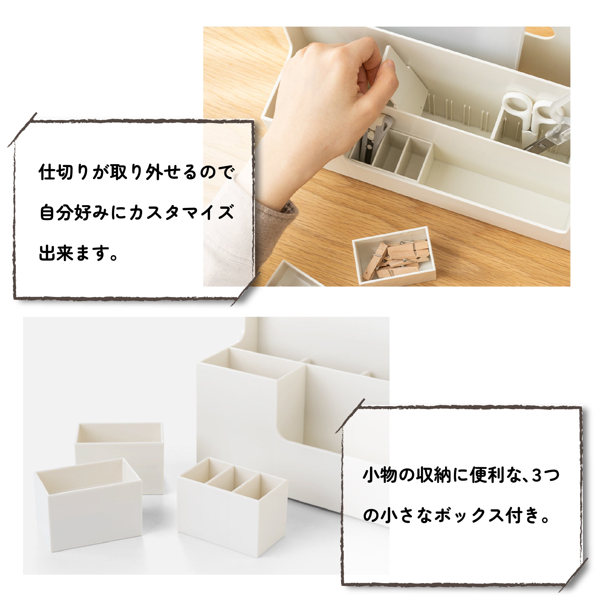 卓上整理ボックス デスクオーガナイザー 卓上収納ケース 収納ボックス デスク周り 整理 整頓 小物収納 卓上収納 引き出し 卓上収納ラック 化粧品収納 ペン置き 文房具 メイク キッチン用品 レターボックス デスク 可愛い