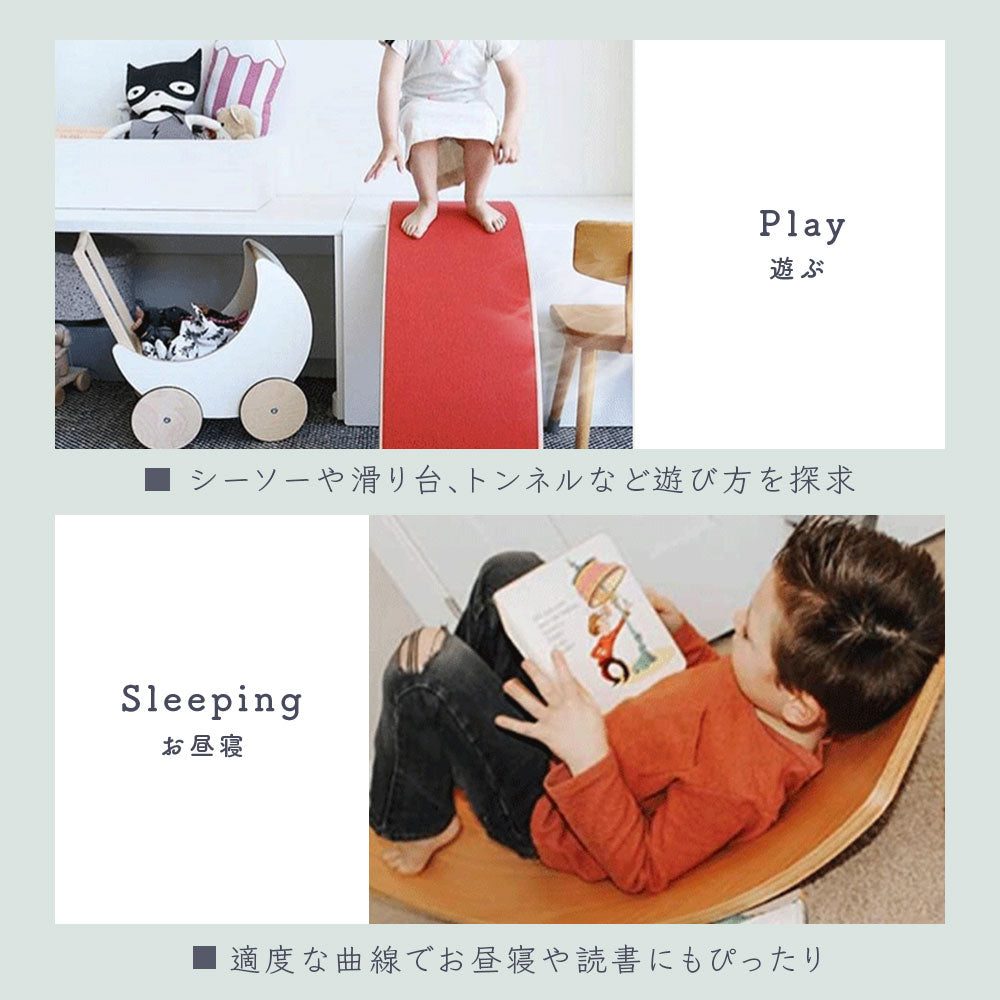 【子供用知育玩具】天然木製バランスボード