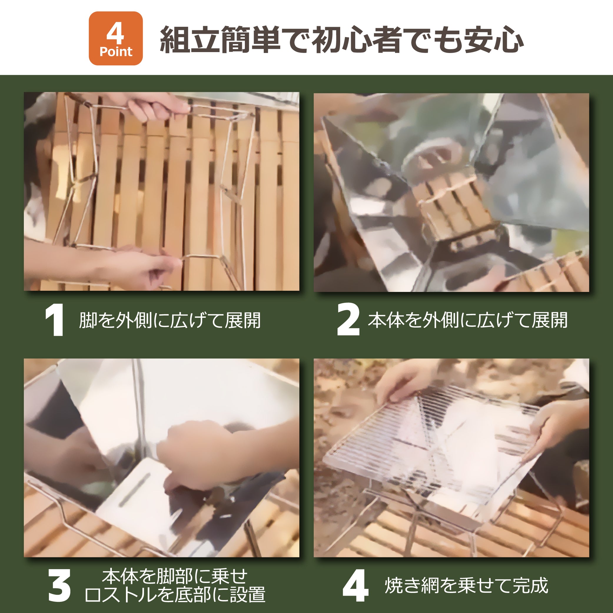 焚き火台 焚火台 折り畳み式 軽量 コンパクト アウトドア用品 火起こし 組立て式 ファイアグリル ステンレス鋼 携帯型 キャンプ用品 バーベキュー コンロ BBQ グリル ウッドストーブ ポータブル 収納袋付 野外 庭 登山