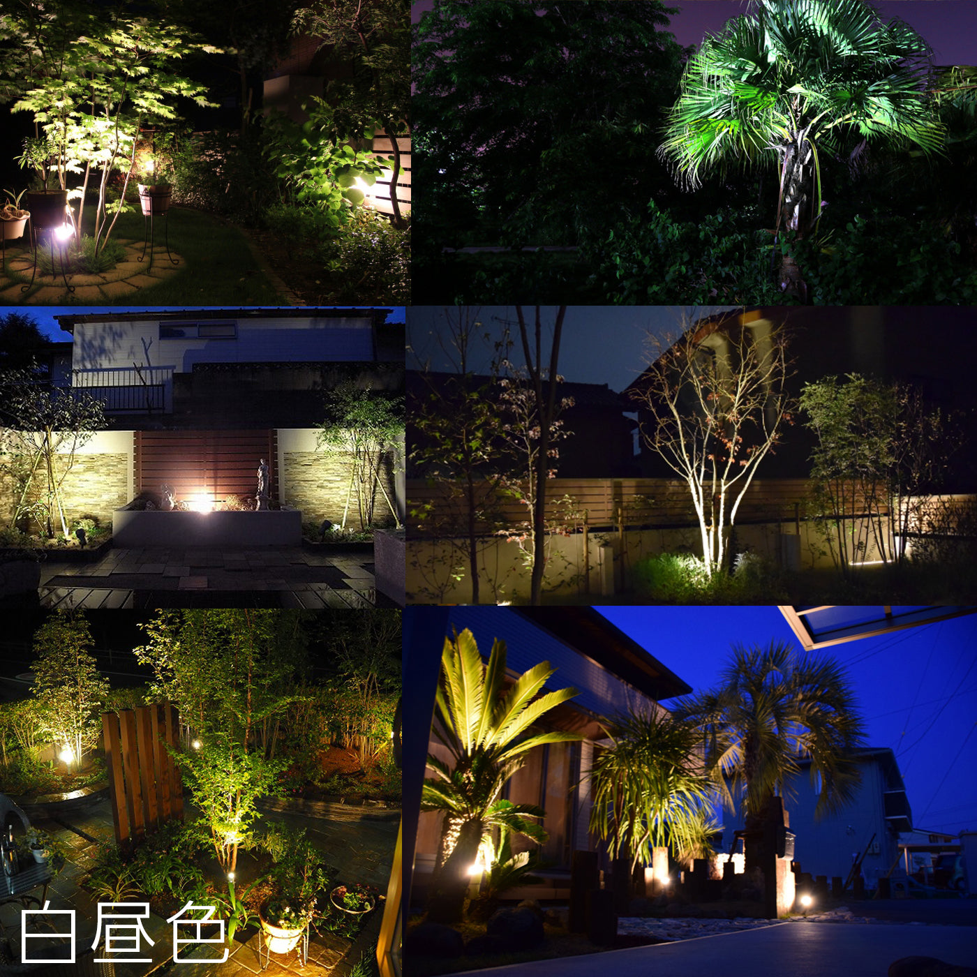 ソーラーライト 4本セット ガーデンライト LED 屋外 室外 庭 ライト センサー 明るい 防水 照明 防犯 太陽光 自動 玄関 アウトドア 埋め込み 電球色 白色 ソーラーガーデンライト スポットライト