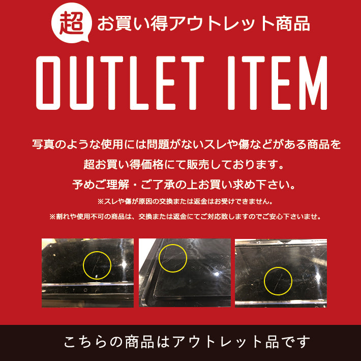 シューズボックス クリア シューズケース 12個セット 靴収納 横型 透明 靴箱 収納ボックス 靴入れ 下足箱 靴棚 玄関収納 シューズラック コレクション フィギュア おしゃれ インテリア スニーカー 展示