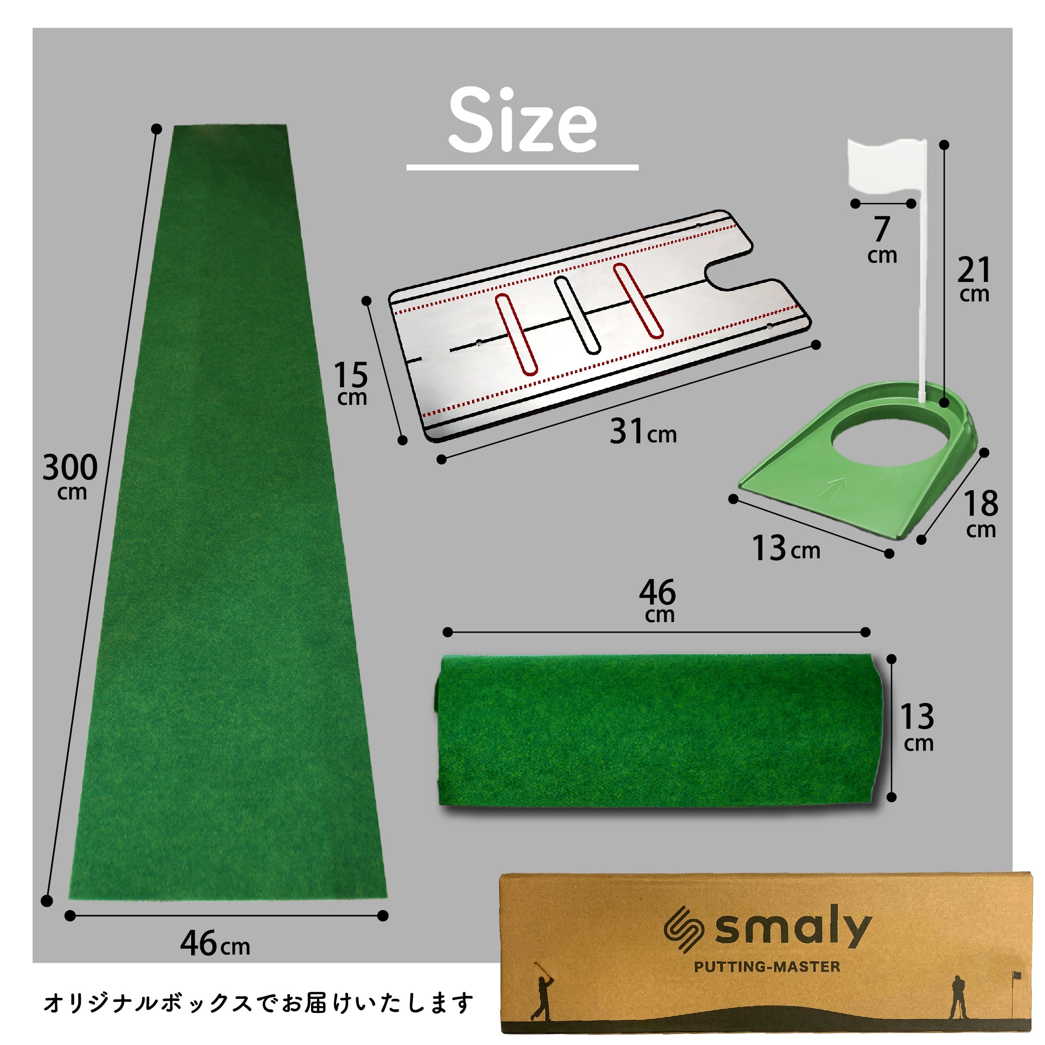 新型2024 Smaly 3m パターマット & パッティングミラー & パターカップ 3点セット ゴルフ ベント芝 高速ベントグリーン 12フィート パター練習 パット練習 300×46cm コンパクト収納 裏面硬質ラバー 防音 室内 ゴルフマット